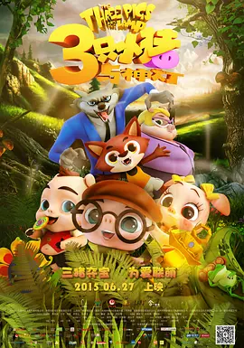 a4u舞蹈刘可颖视频